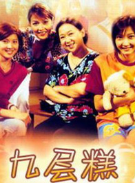 朱咪咪 朱咪咪
