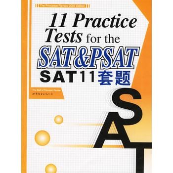 SAT11套題 SAT11套題