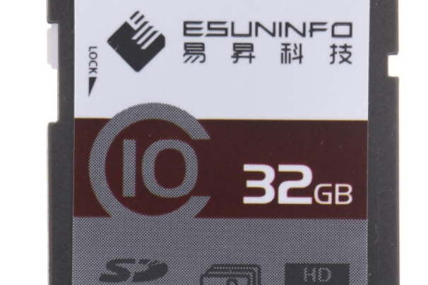 易昇32G SDHC 易昇32G SDHC