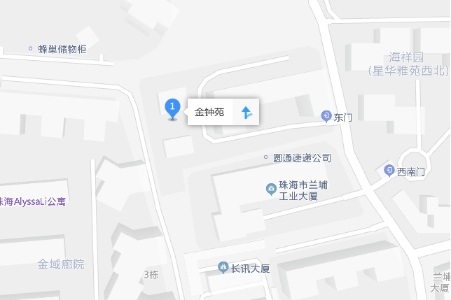 金鐘苑 金鐘苑