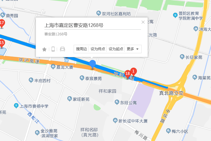 曹安路1268號