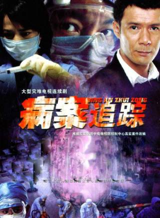 陳數 陳數