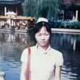 李睿(安徽大學文學院副教授) 李睿(安徽大學文學院副教授)