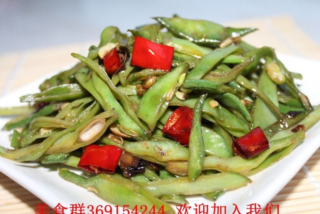 辣炒扁豆 辣炒扁豆