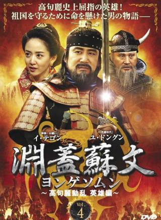 徐仁錫