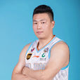 李根(中國籃球運動員)
