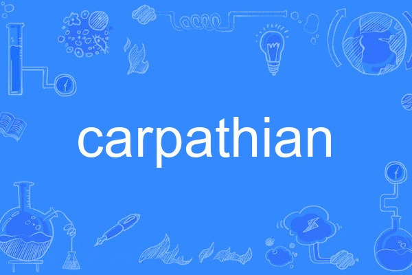 carpathian carpathian