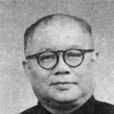 李廣年(人物簡介) 李廣年(人物簡介)