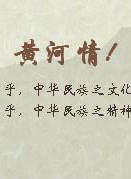 佘南南 佘南南