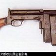 UD42式衝鋒鎗