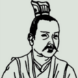 元欽(西魏廢帝) 元欽(西魏廢帝)