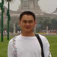 李延傑(公務員考前培訓研究員) 李延傑(公務員考前培訓研究員)