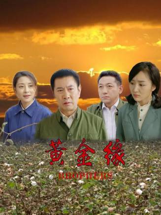 姜健 姜健
