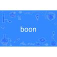 boon boon