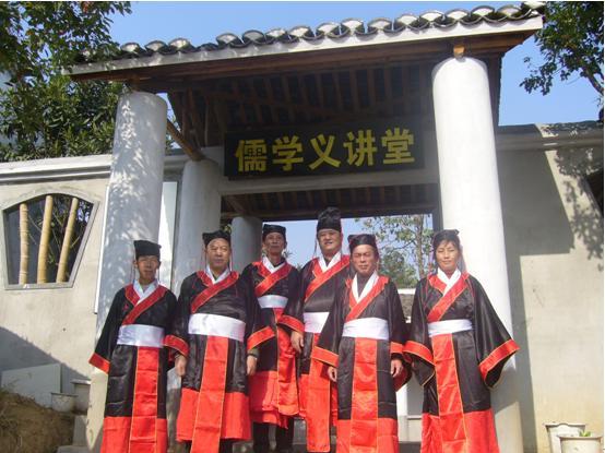 子貢書院 子貢書院