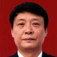 陳偉(成都體育學院原黨委書記) 陳偉(成都體育學院原黨委書記)