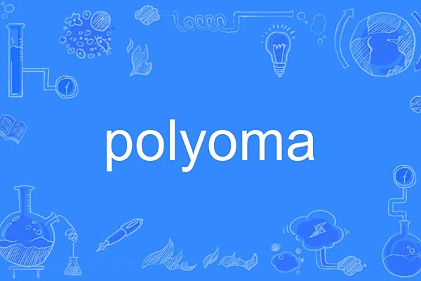 polyoma polyoma
