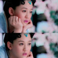 呂樂(古裝劇《王的女人》的女主角) 呂樂(古裝劇《王的女人》的女主角)