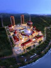 上海未來同程投資發展有限公司
