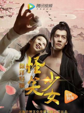 趙小銳 趙小銳