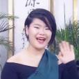 畢凌 畢凌