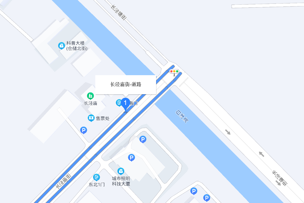 長涇廟街 長涇廟街