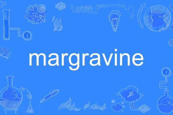 margravine margravine
