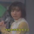 真情姐妹花 真情姐妹花