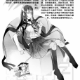 若葉姬色 若葉姬色