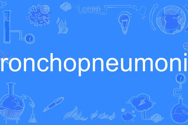 bronchopneumonia bronchopneumonia