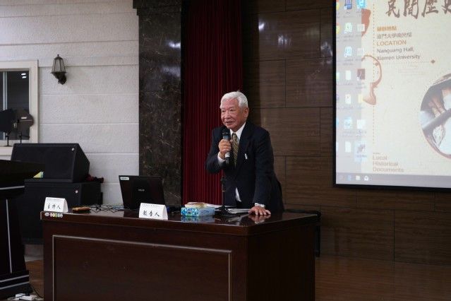 森正夫 森正夫