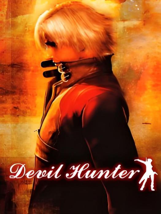 Devil Hunter Devil Hunter