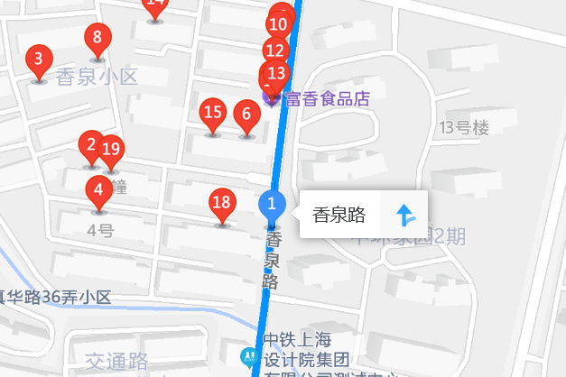香泉路127號 香泉路127號