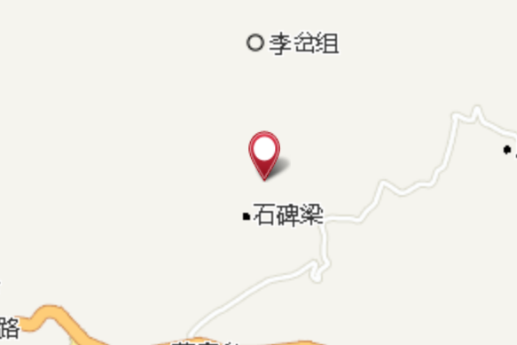 祁崾峴村