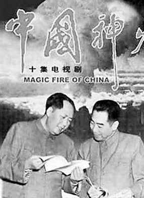 吳桂苓 吳桂苓