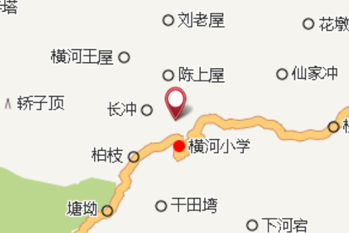 棗樹塝 棗樹塝