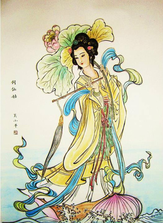 鄧寄塵