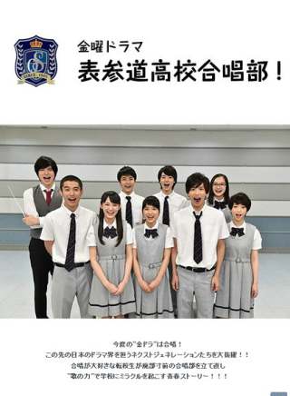 萩原實里 萩原實里