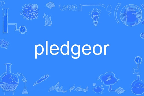 pledgeor pledgeor