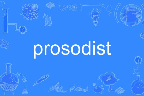 prosodist prosodist
