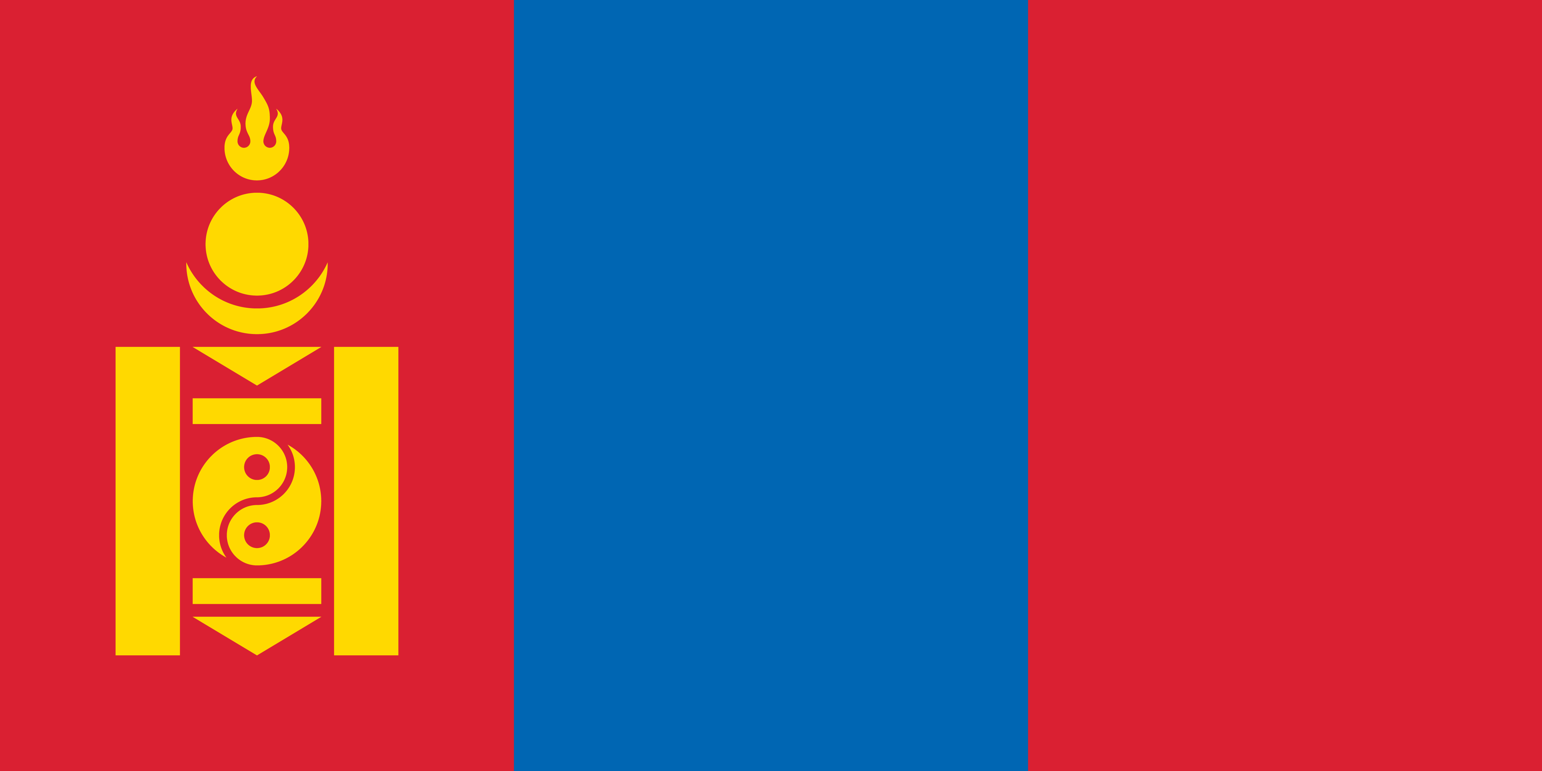 蒙古國歌
