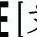 艾酷斯特 艾酷斯特