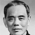 楊建新(原林業部監察局局長) 楊建新(原林業部監察局局長)