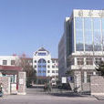 戴家莊村(山東省濰坊市昌樂縣寶石城街道戴家莊村) 戴家莊村(山東省濰坊市昌樂縣寶石城街道戴家莊村)