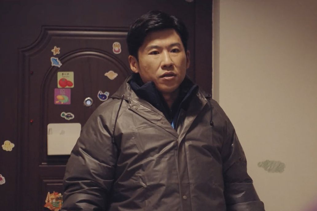 馬傑(《穿過寒冬擁抱你》中的角色) 馬傑(《穿過寒冬擁抱你》中的角色)