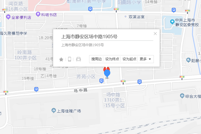 場中路1905號 場中路1905號