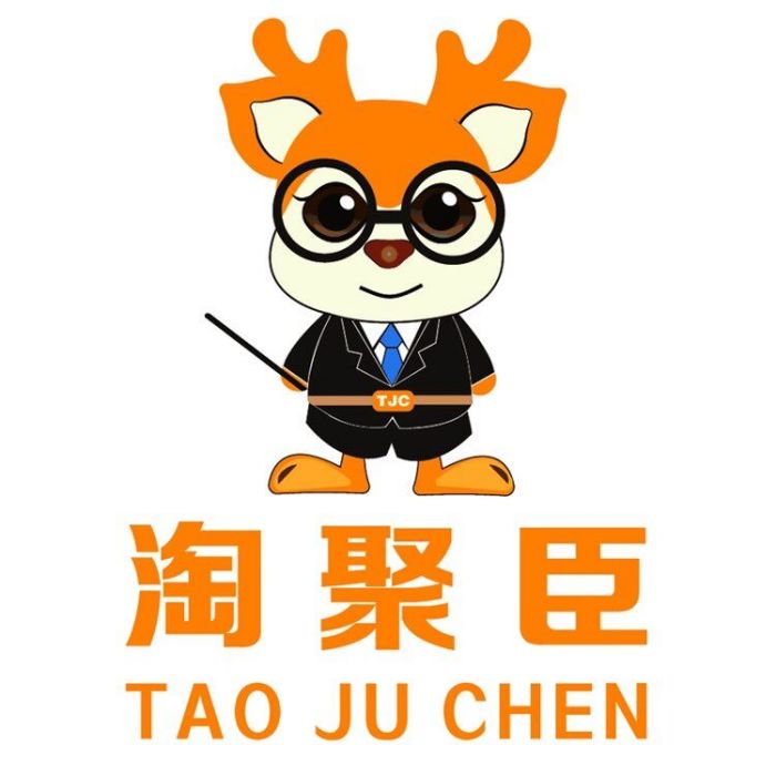 淘聚臣 淘聚臣