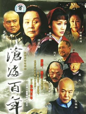 李光潔 李光潔