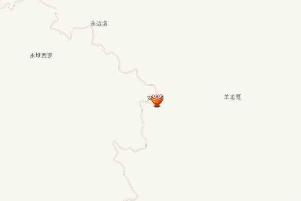安也村 安也村