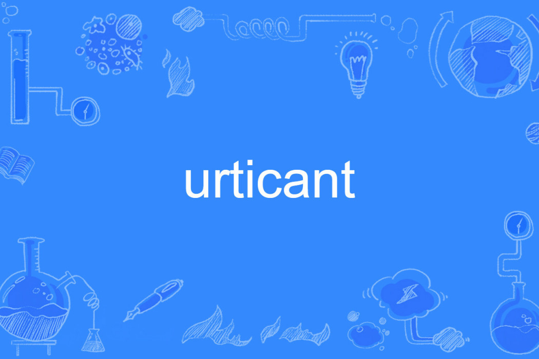 urticant